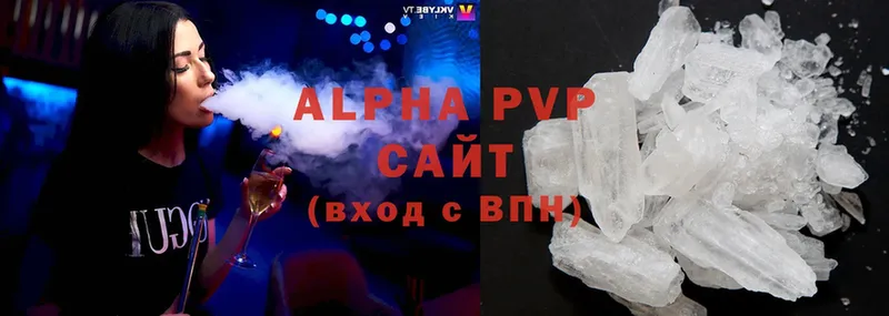 A-PVP СК КРИС  Мирный 