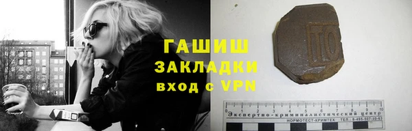 мефедрон VHQ Вязьма