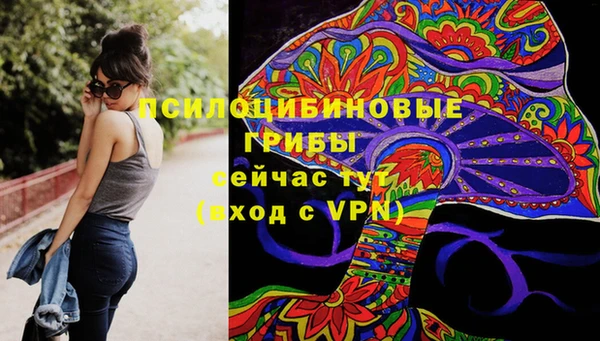 мефедрон VHQ Вязьма